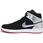 Silberne Nike Air Jordan 1 High Top Sneaker & Sneaker Boots für Herren Größe 42,5 