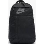 Nike Elemental Backpack (DD0562) black