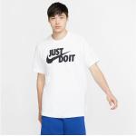 Reduzierte Nike T-Shirts aus Jersey für Herren 