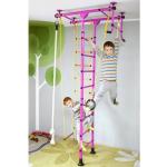 NiroSport Sprossenwand Kletterwand Turnwand Klettergerüst Turngerät für Kinder indoor M1 240 - 290 cm Pink Holzsprossen Mit Klimmzugstange