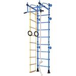 NiroSport Sprossenwand für Kinderzimmer M2 Blau Klettergerüst Indoor Kletterwand Turnwand für max. Belastung bis 130 kg