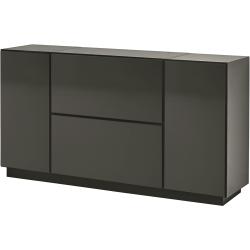 now by hülsta Sideboard now to go colour ¦ grau