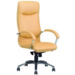 Beige Ergonomische Bürostühle & orthopädische Bürostühle  aus Leder mit Armlehne Breite 50-100cm, Höhe 0-50cm, Tiefe 0-50cm 