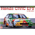 Nunu-Beemax Pn24021 - Honda Civic Ef9 92 Jtc (aida) In 1:24