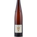 Weingut Ökonomierat Rebholz Riesling Weißweine Jahrgang 2020 