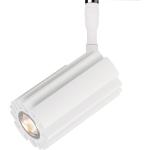 Weiße OLIGO Phase LED-Strahler Matte schwenkbar 