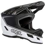 O'Neal MTB-Helme 