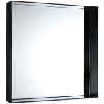 Schwarze Moderne Kartell Only Me Badspiegel & Badezimmerspiegel aus Acrylglas zum Hängen 