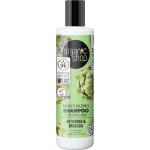 Organic Shop Moisturizing Shampoo Artichoke & Broccoli - 280 ml