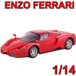 Rote Ferrari Ferngesteuerte Autos 
