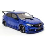 Blaue Honda Modellautos & Spielzeugautos aus Metall 