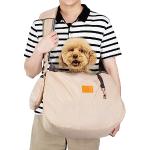 Reduzierte Hundetaschen & Hundetragetaschen maschinenwaschbar 