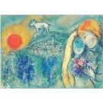Reduzierte Blaue Sur­re­a­lis­tisch Marc Chagall Kunstdrucke aus MDF 