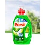Persil Universal- Gel 1 Liter 20 WL Vollwaschmittel (11,72 € pro 1 l)