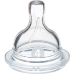 PHILIPS Avent Anti-Colic Flaschensauger 