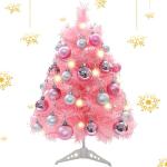 Pinke 24 cm LED-Weihnachtsbäume 