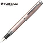 Pinke Platinum Pen Füller & Füllfederhalter aus Edelstahl 