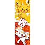 Pokemon Pikachu Poster aus Papier Hochformat 