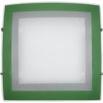 Grüne Prezent ARCADA Lampenschirme aus Glas 