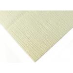 Weiße Primaflor Teppichunterlagen & Teppichstopper aus Textil Handwäsche 