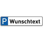 printplanet® Parkplatzschild Privatparkplatz - Mit