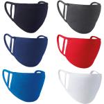Rote Premier Workwear Stoffmasken aus Baumwolle maschinenwaschbar für Herren Einheitsgröße 5-teilig 