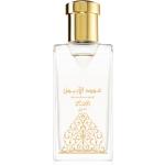 Rasasi Oudh Al Abiyad Eau de Parfum Unisex 50 ml