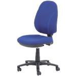 Blaue realspace Ergonomische Bürostühle & orthopädische Bürostühle  aus Stoff mit Armlehne Breite über 500cm, Höhe über 500cm, Tiefe 0-50cm 