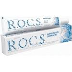 Whitening ROCS Zahnpasten & Zahncremes 