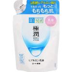 Reduzierte Japanische Whitening Hada Labo Körperpflegeprodukte 