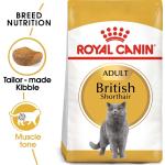 Reduzierte Royal Canin British Shorthair Trockenfutter für Katzen 