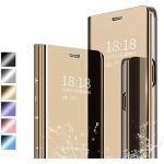 Goldene Samsung Galaxy S24 Hüllen Art: Flip Cases mit Bildern aus PU mit Sichtfenster 