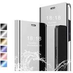 Silberne Samsung Galaxy S24 Hüllen Art: Flip Cases mit Bildern mit Sichtfenster 