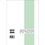 Rumold, Block, Transparent-Papier-Blöcke (Blanko, A4, 25 x)