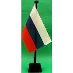 Buddel-Bini Russland Flaggen & Russland Fahnen aus Metall 