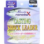 Sanyo Prosele Nanodax Nylon Shock Leader 50M 60lb (0045)