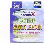 Sanyo Prosele Nanodax Nylon Shock Leader 50M 70lb (0052)