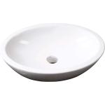 Reduzierte Weiße Ovale Ovale Waschbecken & Ovale Waschtische aus Marmor ohne Hahnloch 