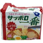 Sapporo Ichiban Ramen Nudeln Sojasauce Shoyu, 5 Beutel je 100 g