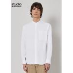 Weiße Unifarbene Langärmelige Seidensticker Nachhaltige Stehkragen Stehkragenhemden aus Baumwolle für Herren Größe XL 