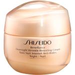 Shiseido Benefiance Nachtcremes 50 ml für Damen 