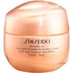 Cremefarbene strahlender Teint Shiseido Benefiance Nachtcremes 50 ml Strahlende gegen Falten für Herren 