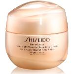 Shiseido Benefiance Overnight Wrinkle Resisting Nachtcreme 50 ml