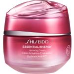 Shiseido Essential Energy Gesichtsmasken 50 ml mit Hyaluronsäure 