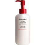 Japanische Seifenfreie Shiseido Reinigungsmilch 125 ml für Herren 