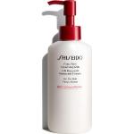 Shiseido Extra Rich Cleansing Milk 125 ml Reinigungsmilch