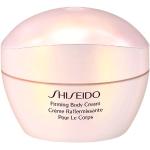 Japanische Revitalisierende Shiseido Global Cremes 200 ml mit Hyaluronsäure für Herren 
