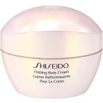 Japanische Revitalisierende Shiseido Global Cremes 200 ml mit Hyaluronsäure 