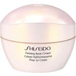 Japanische Shiseido Global Cremes 200 ml mit Hyaluronsäure für Damen 