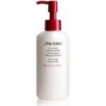 Reduzierte Japanische Seifenfreie Shiseido Reinigungsmilch 125 ml für Damen 
